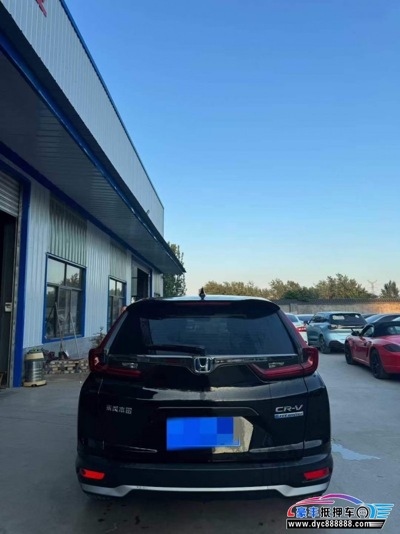 23年本田CR-VSUV抵押车出售