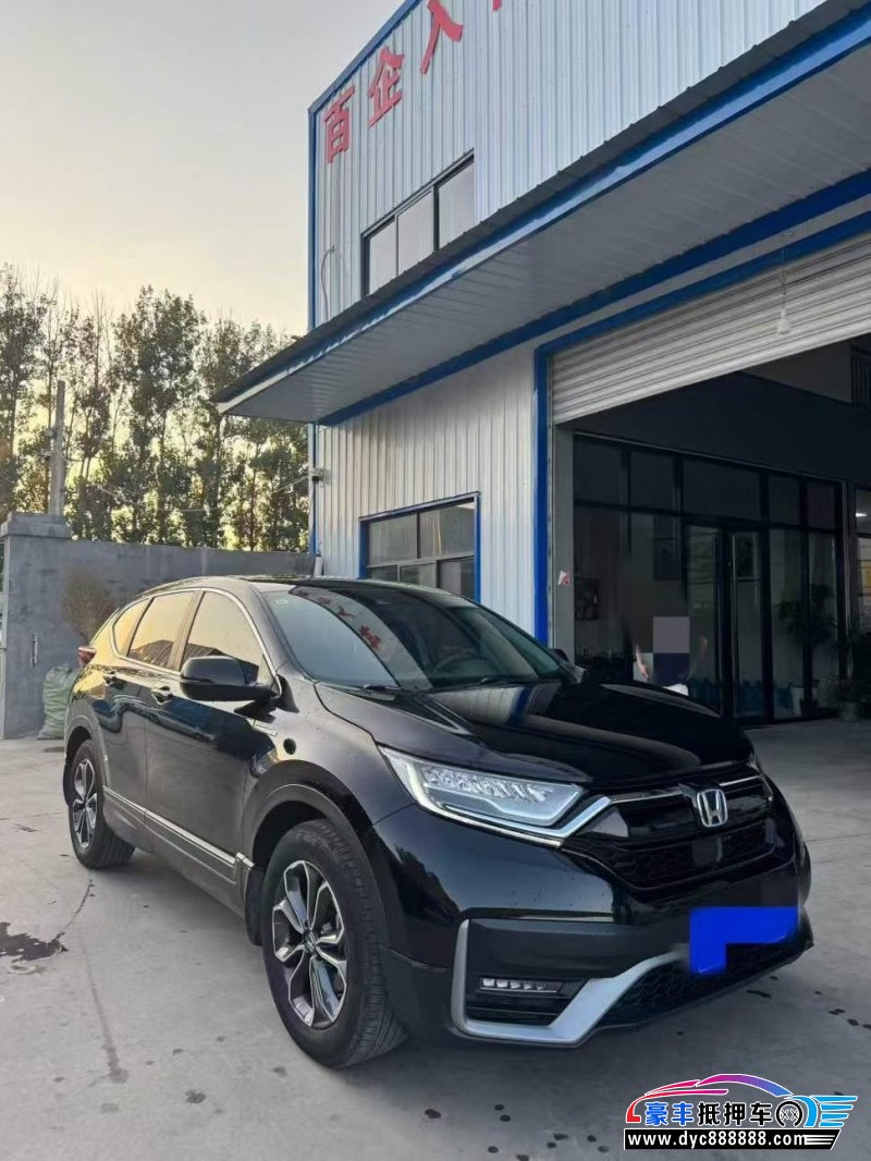 23年本田CR-VSUV抵押车出售