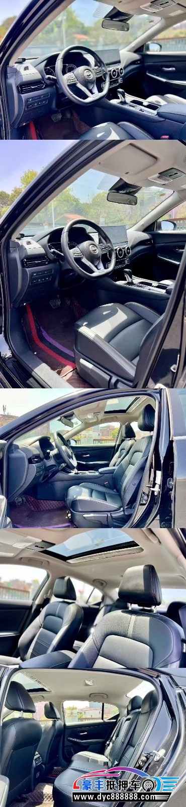 23年日产轩逸轿车抵押车出售