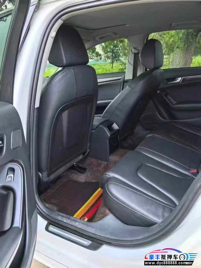 14年奥迪A4L轿车抵押车出售