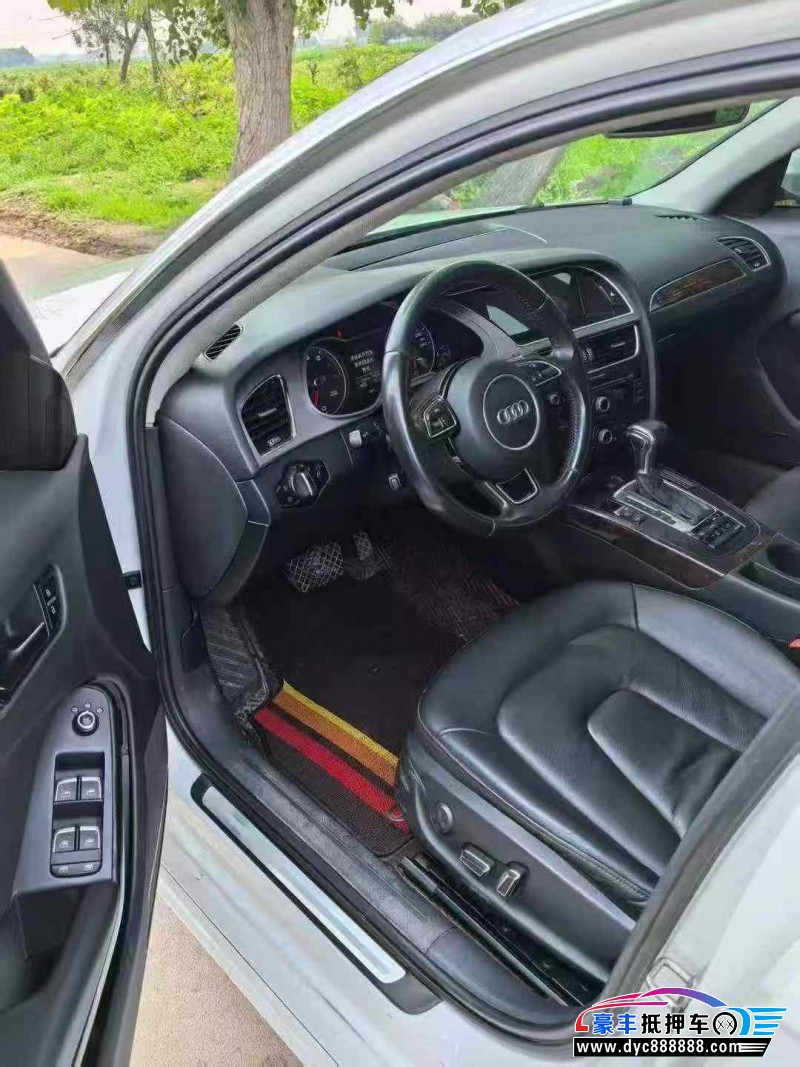 14年奥迪A4L轿车抵押车出售