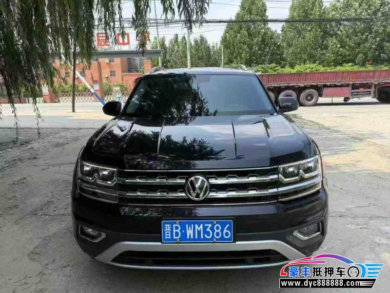 20年大众途昂轿车抵押车出售