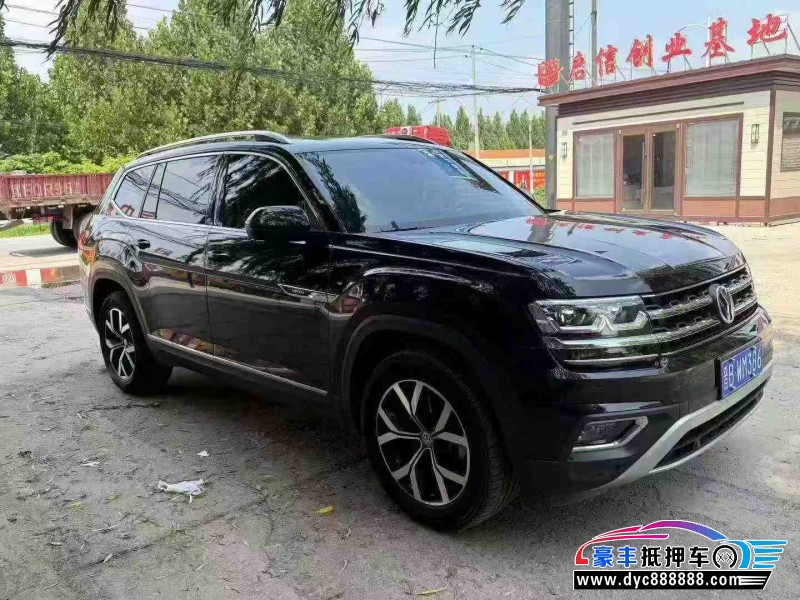 20年大众途昂轿车抵押车出售