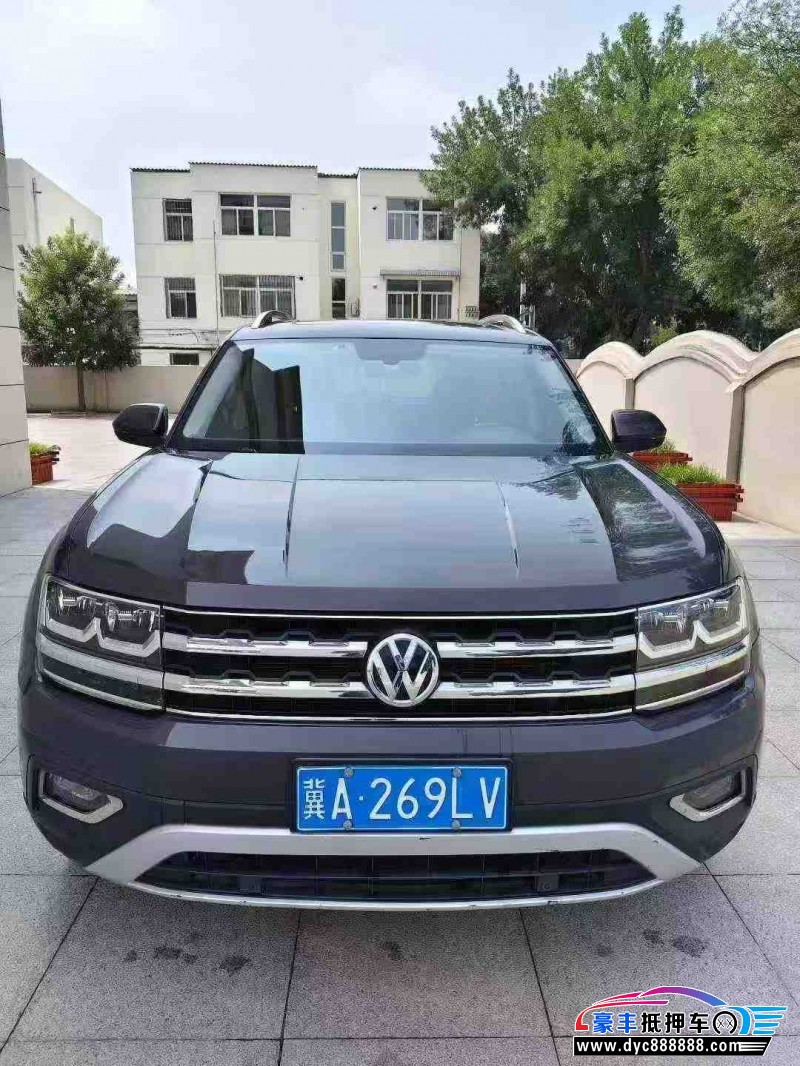 17年大众途昂轿车抵押车出售