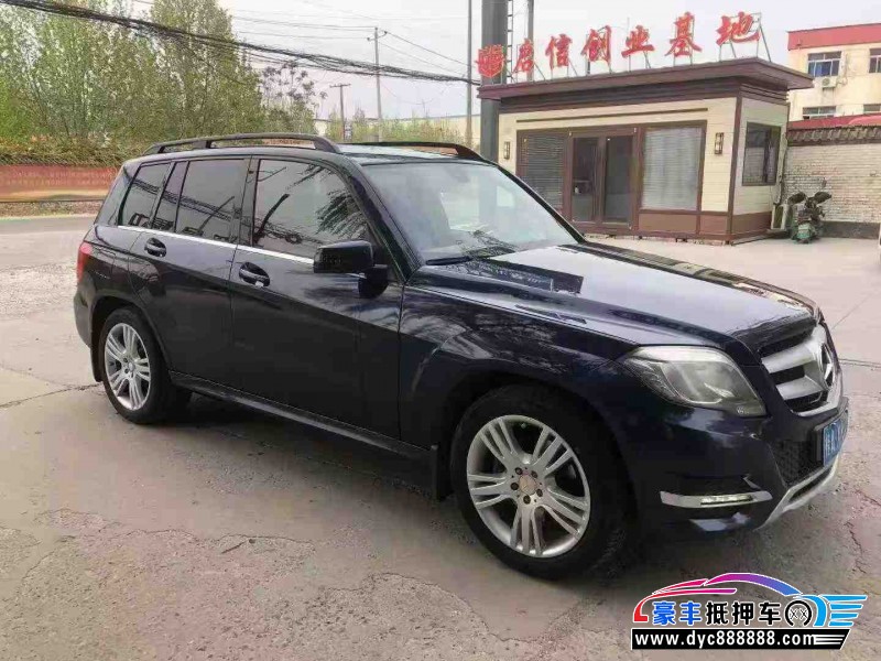 13年奔驰GLK轿车抵押车出售
