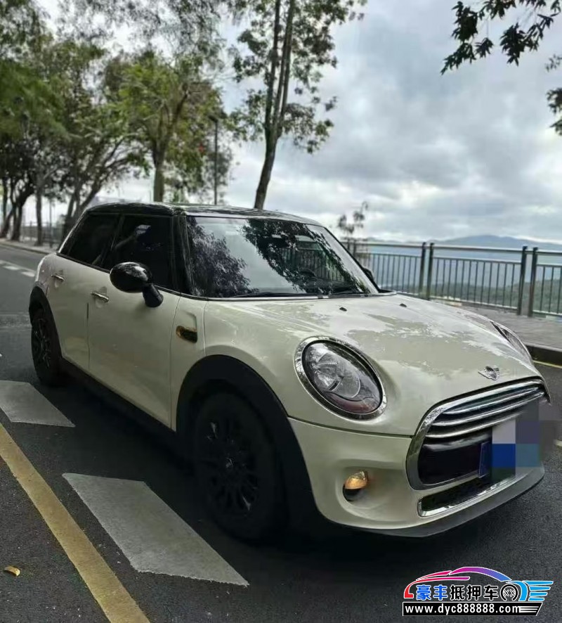 16年宝马MINI轿车抵押车出售