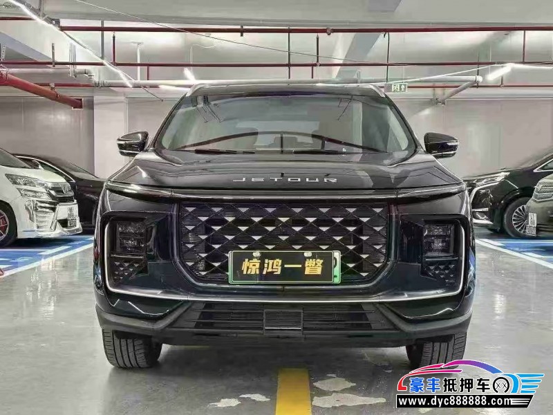 抵押车出售24年捷途山海L9轿车
