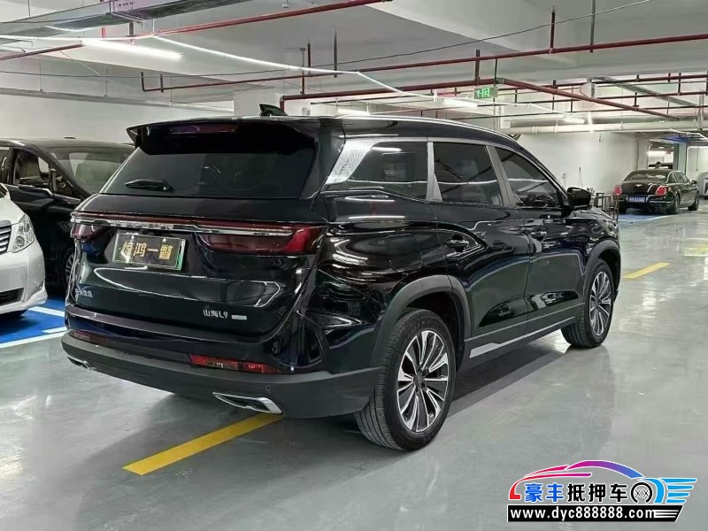 24年捷途山海L9轿车抵押车出售