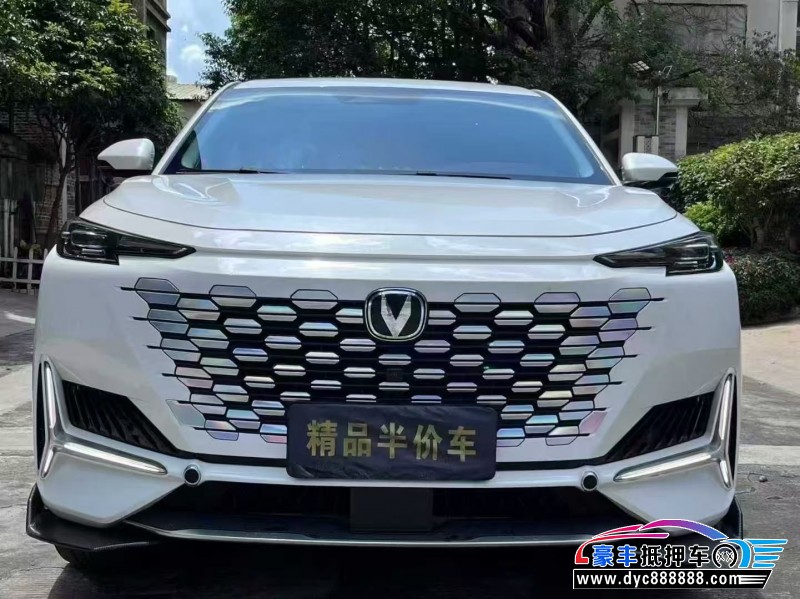 24年长安长安UNI轿车抵押车出售