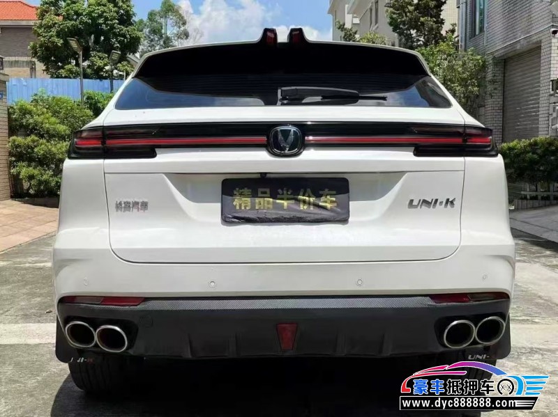 24年长安长安UNI轿车抵押车出售