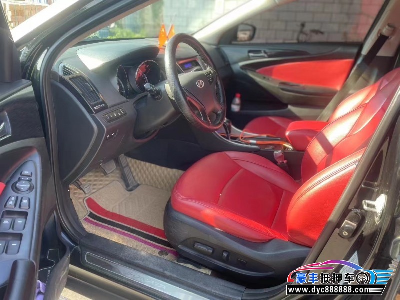 14年现代索纳塔轿车抵押车出售