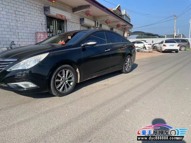 14年现代索纳塔轿车抵押车出售