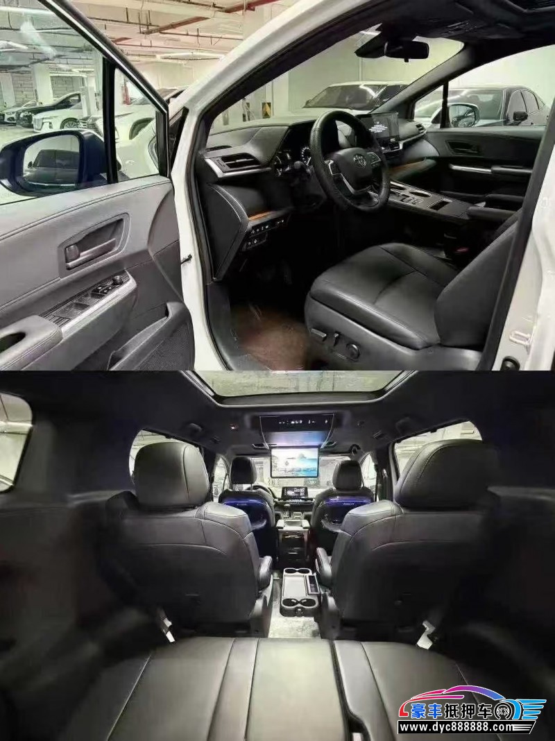 25年丰田格瑞维亚轿车抵押车出售