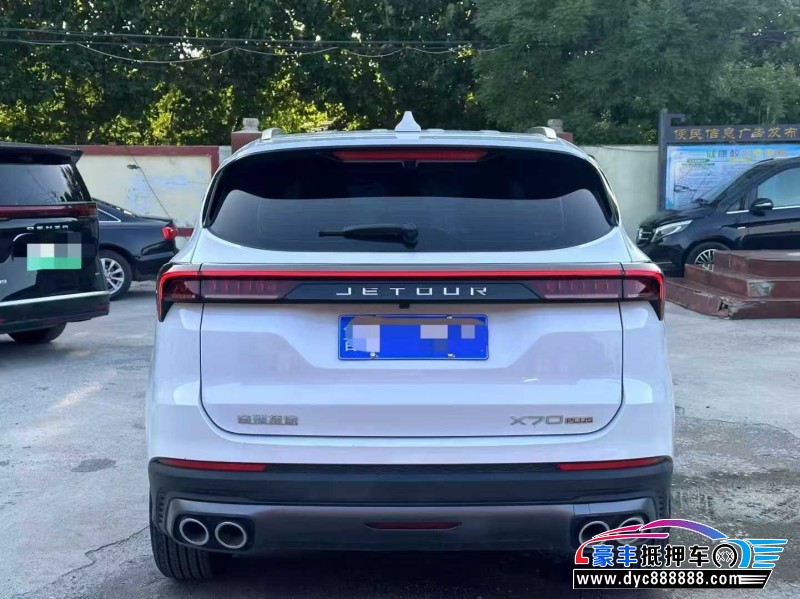 25年捷途X70轿车抵押车出售