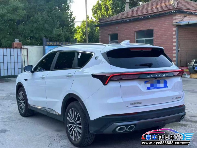 25年捷途X70轿车抵押车出售