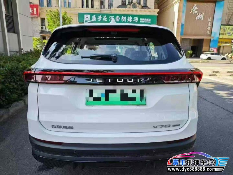 25年捷途X70轿车抵押车出售