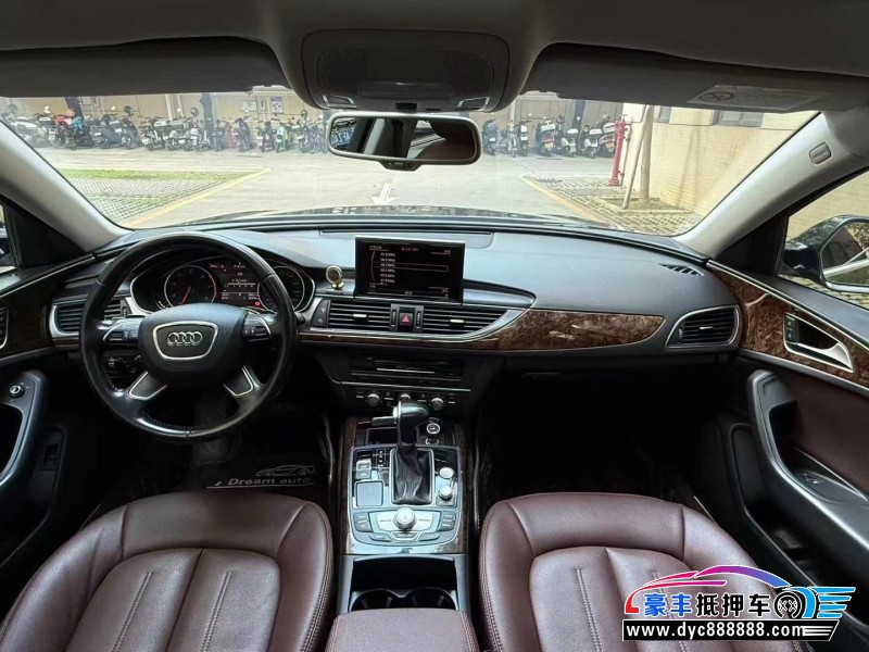 15年奥迪A6L轿车抵押车出售