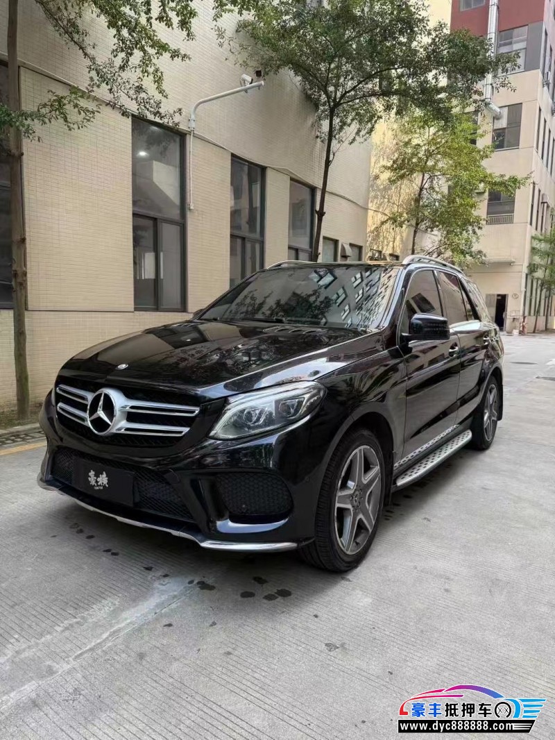 17年奔驰GLE轿车抵押车出售