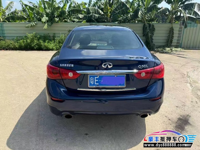 17年英菲尼迪Q50L轿车抵押车出售