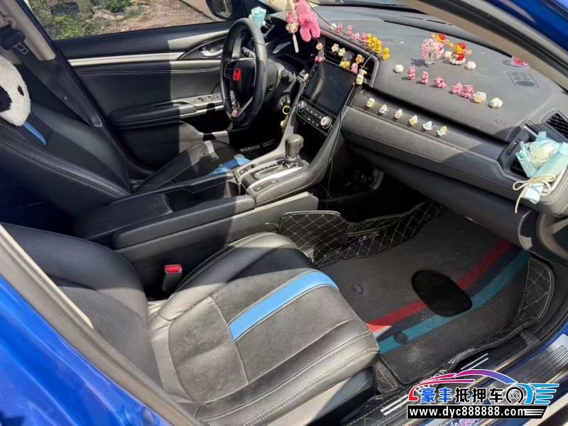 17年本田思域轿车抵押车出售