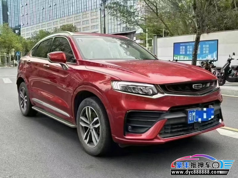 19年吉利吉利星越轿车抵押车出售