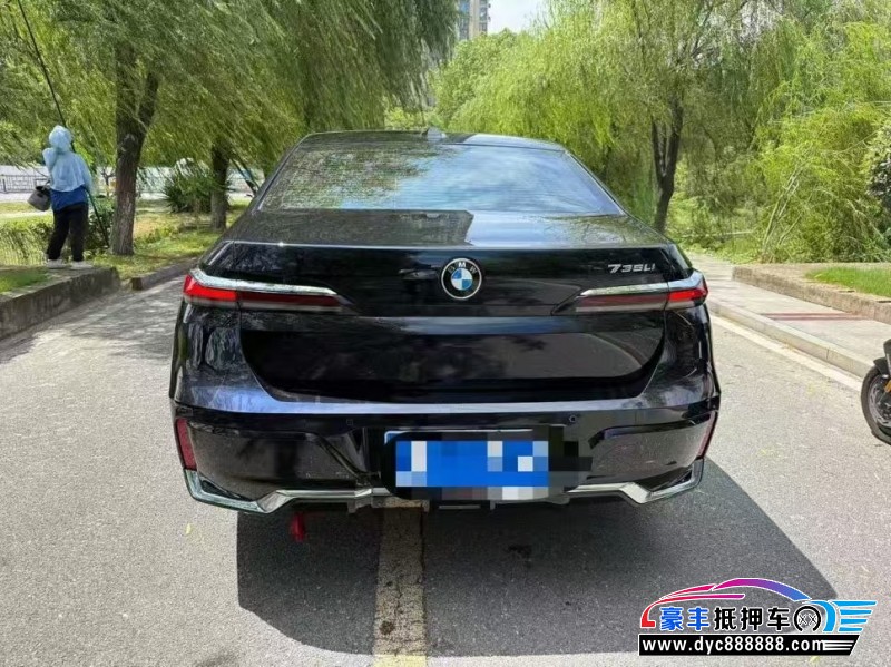 24年宝马7系轿车抵押车出售