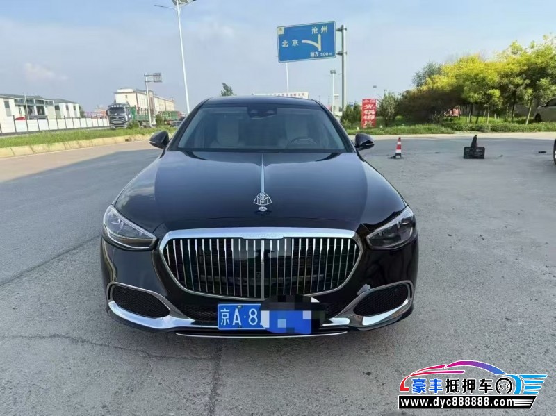 24年奔驰迈巴赫S级轿车抵押车出售