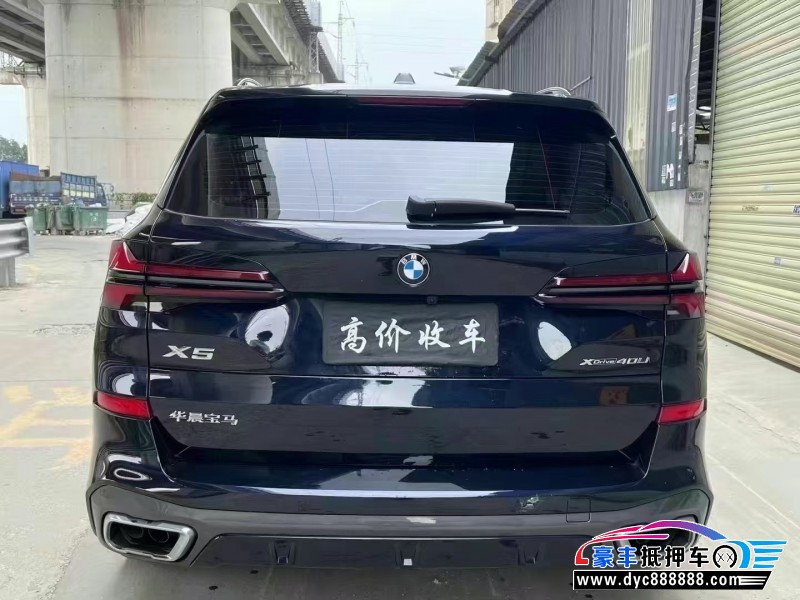 24年宝马X5轿车抵押车出售