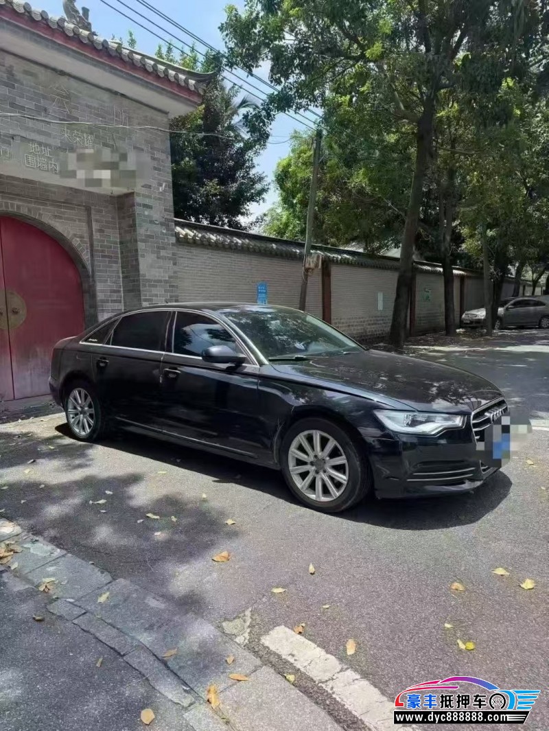 14年奥迪A6L轿车抵押车出售