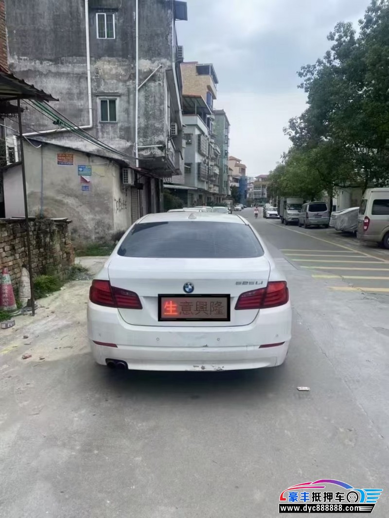 11年宝马5系轿车抵押车出售