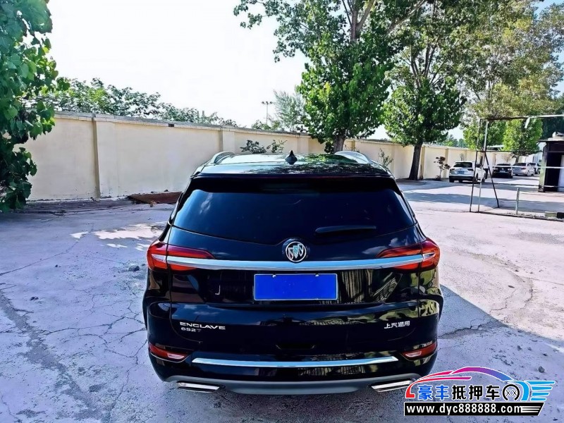 22年别克昂科旗轿车抵押车出售