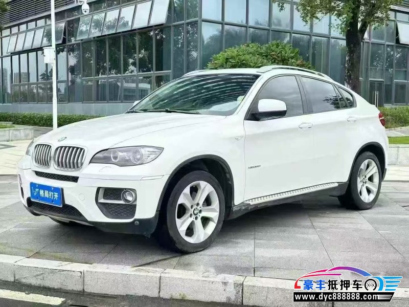 13年宝马X6SUV抵押车出售
