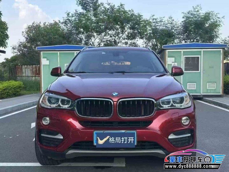 15年宝马X6SUV抵押车出售