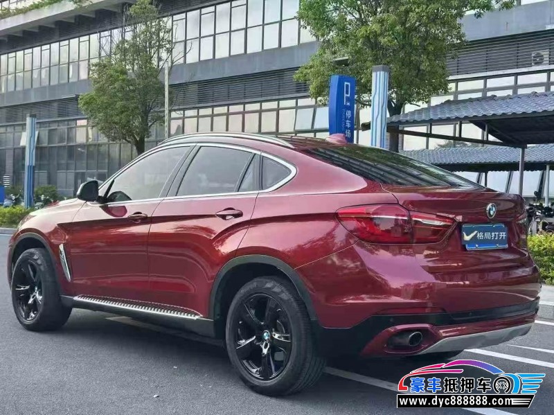 15年宝马X6SUV抵押车出售