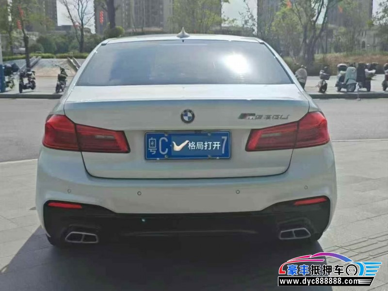 20年宝马5系轿车抵押车出售