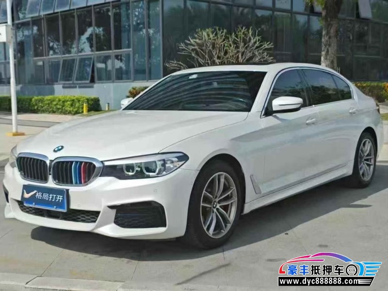 20年宝马5系轿车抵押车出售