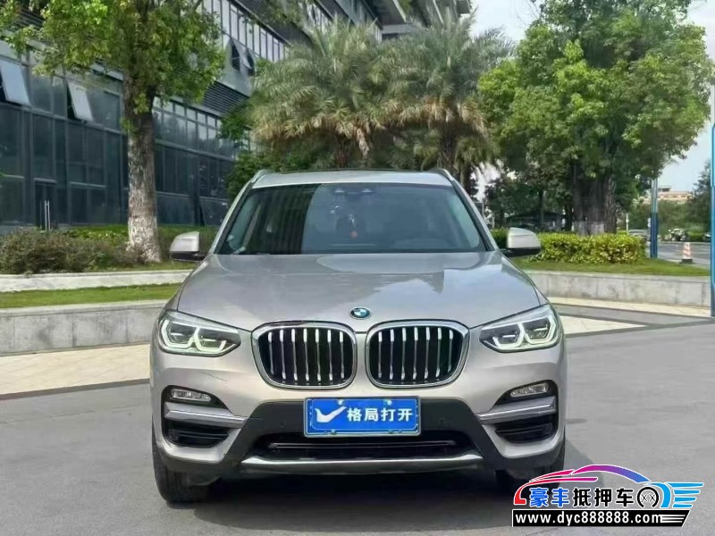 19年宝马X3SUV抵押车出售