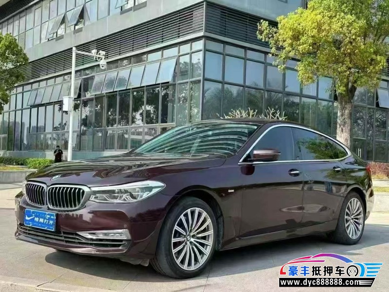 19年宝马6系轿车抵押车出售