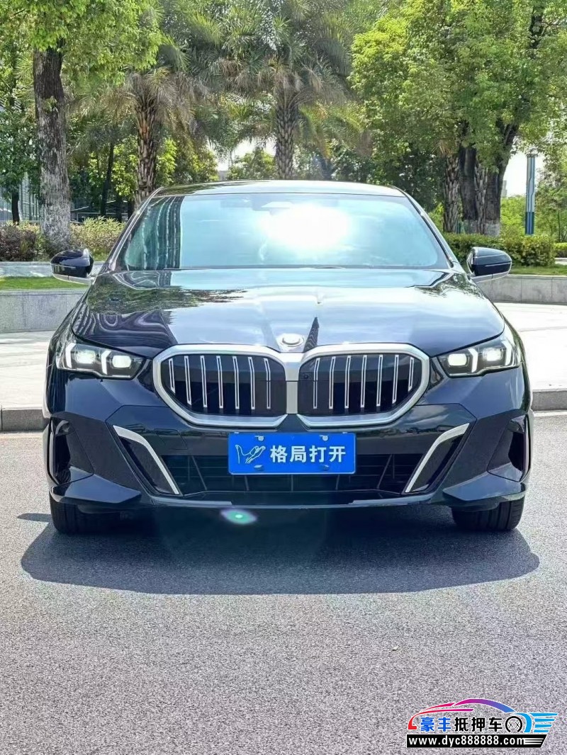 25年宝马5系轿车抵押车出售