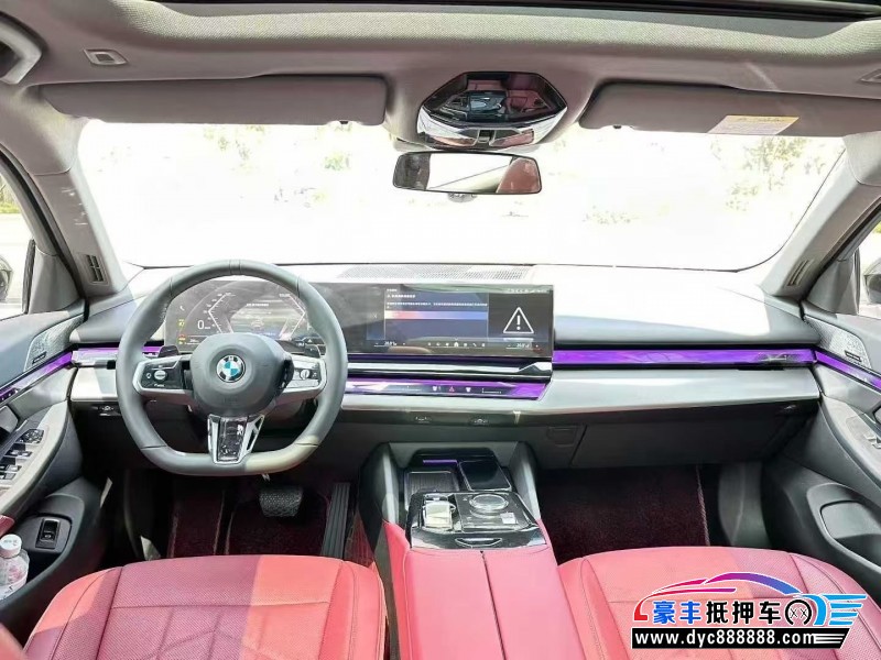 25年宝马5系轿车抵押车出售