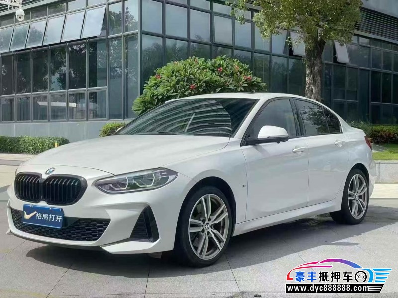 19年宝马1系轿车抵押车出售