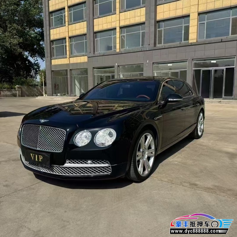 15年宾利飞驰轿车抵押车出售