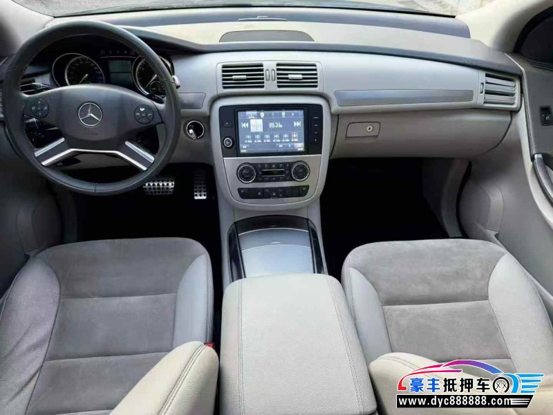 15年奔驰R轿车抵押车出售