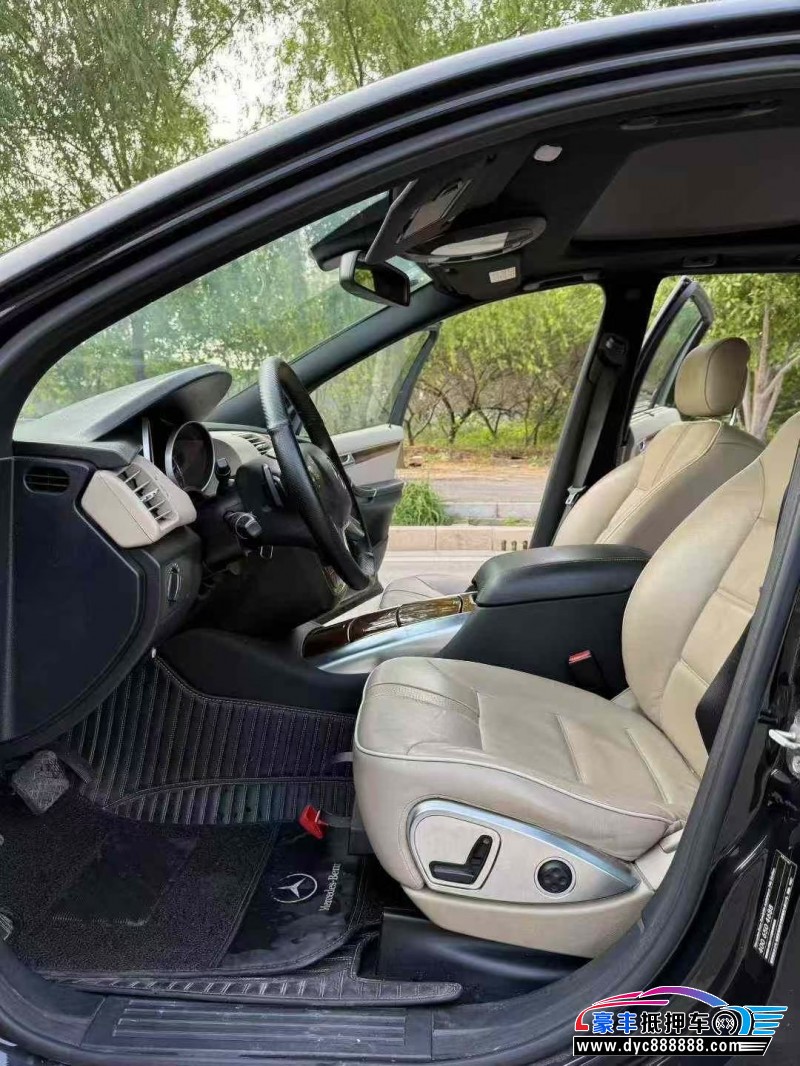 14年奔驰R轿车抵押车出售