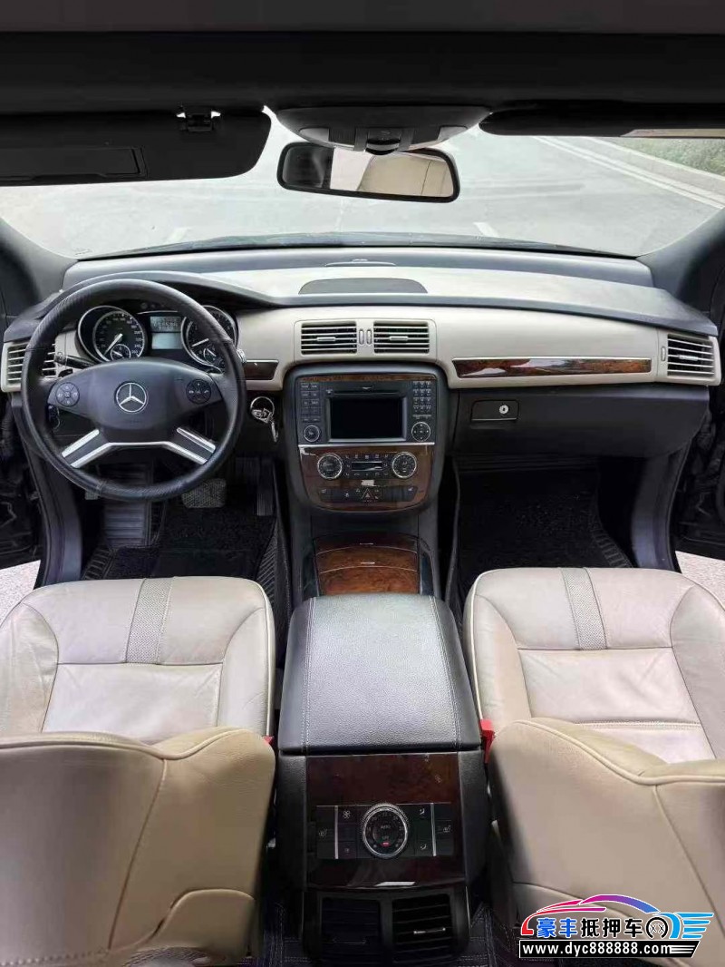 14年奔驰R轿车抵押车出售