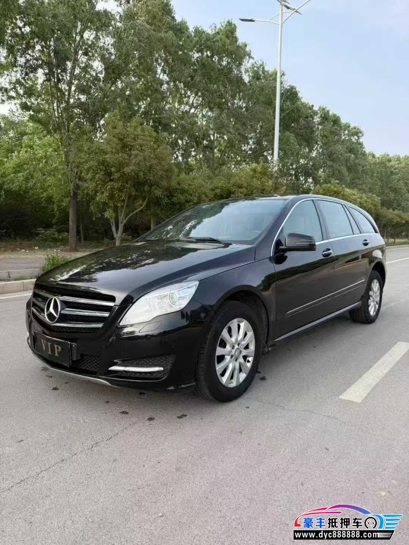 14年奔驰R轿车抵押车出售