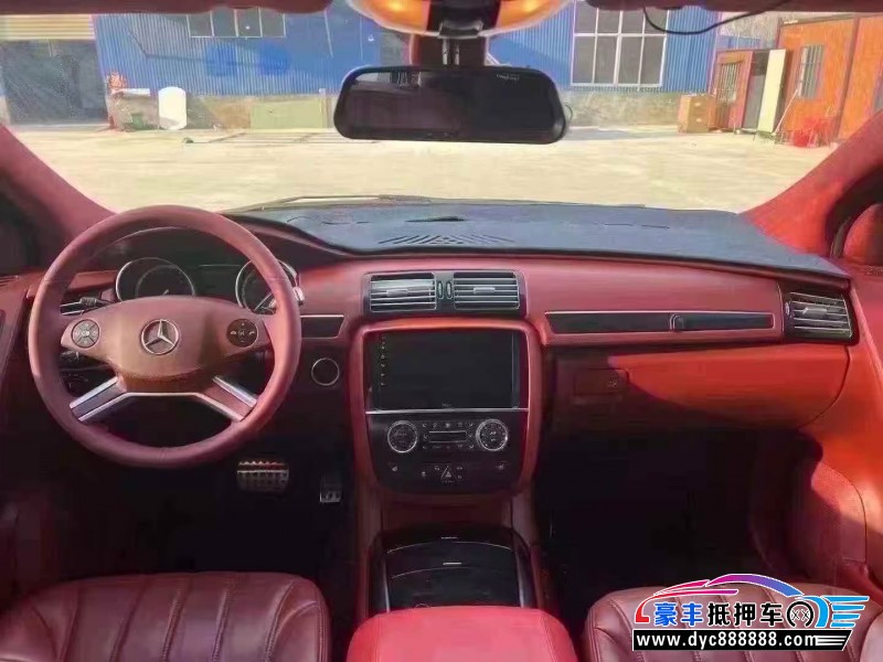 16年奔驰R轿车抵押车出售