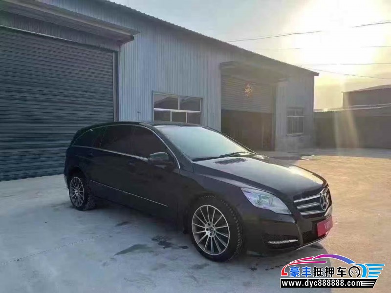 16年奔驰R轿车抵押车出售