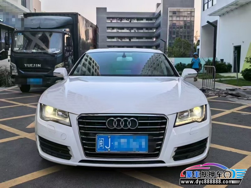 抵押车出售14年奥迪A7轿车