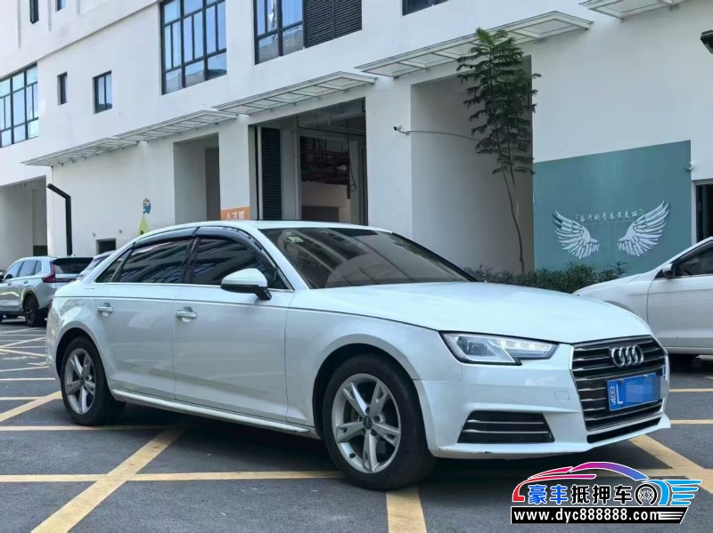 18年奥迪A4L轿车抵押车出售